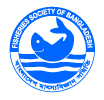 Fisheries Society of Bangladesh Logo